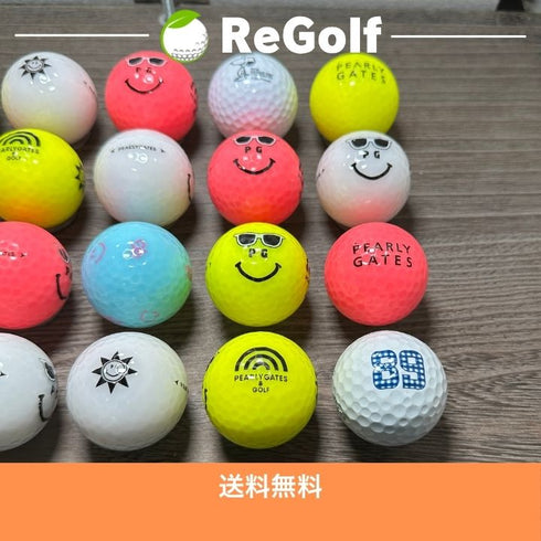 【中古】 ロストボール パーリーゲイツ 銘柄混合 マルチカラー 20球 ACランク ゴルフボール リゴルフ